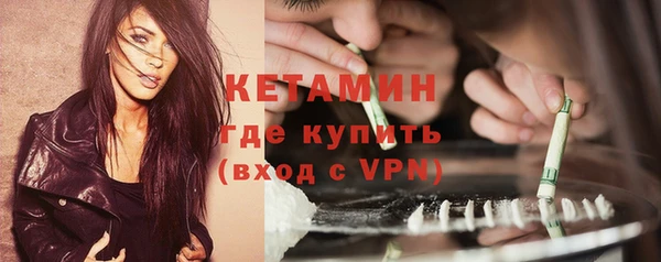 скорость mdpv Аркадак