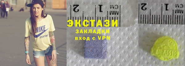 МДПВ Арсеньев