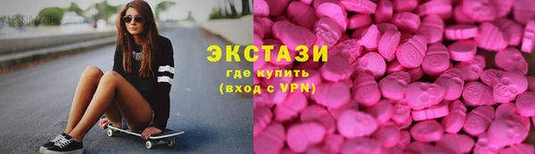 МДПВ Арсеньев