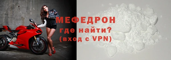 МДПВ Арсеньев