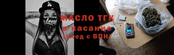 МДПВ Арсеньев