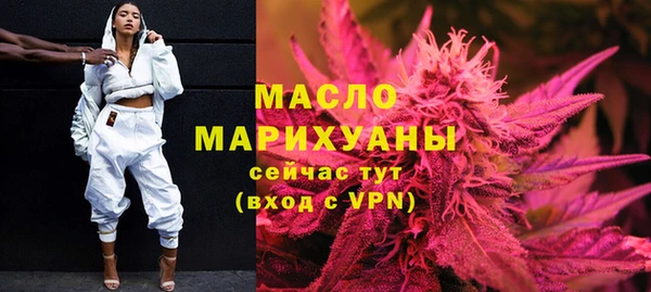 МДПВ Арсеньев