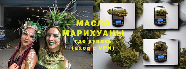 МДПВ Арсеньев