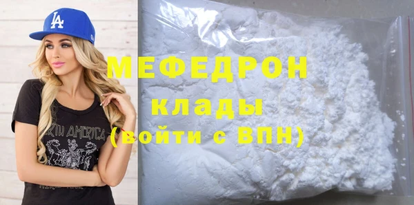 МДПВ Арсеньев