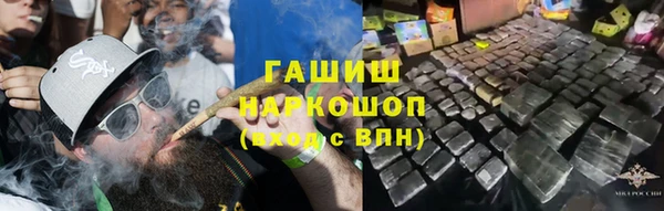 скорость mdpv Аркадак