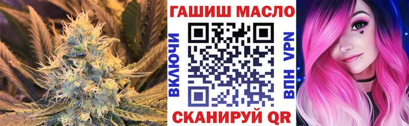 Дистиллят ТГК вейп с тгк  что такое   Советск 